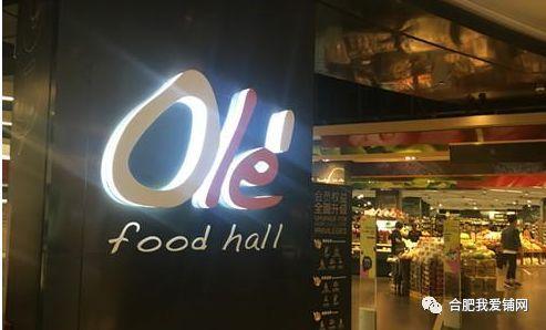 华润万家最新爆料,揭秘零售巨头战略布局与未来发展趋势”