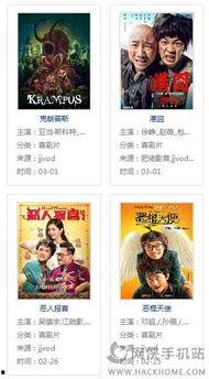 青秋最新爆料录音视频,录音视频揭秘惊人内幕